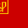 [1918]Constitución de la República Socialista Federativa Soviética de Rusia